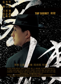 free嫩白18sex性摘花
